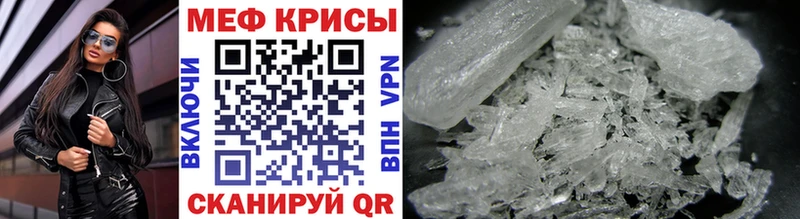 Наркошоп купить Галлюциногенные грибы А ПВП ГАШ МЕФ Cocaine Аша