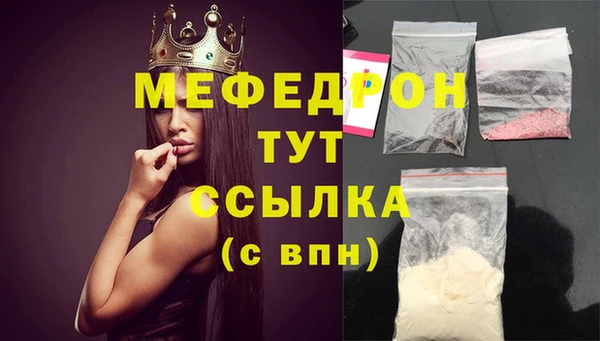 винт Богданович