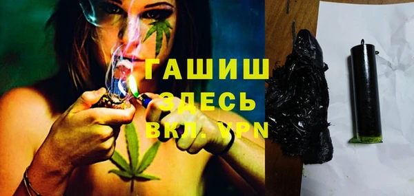 винт Богданович