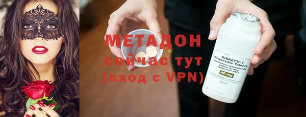 винт Богданович