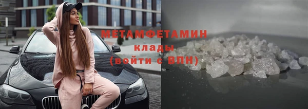 винт Богданович