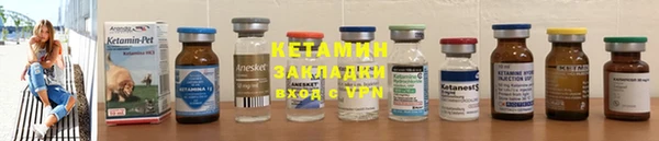 винт Богданович