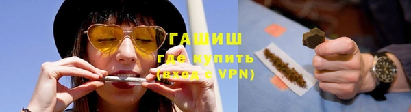 винт Богданович