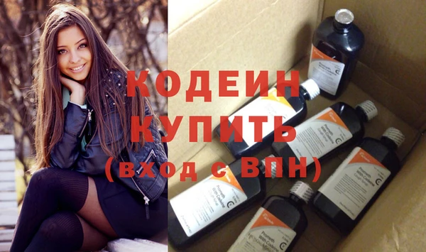 винт Богданович