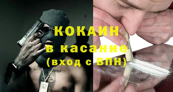 винт Богданович