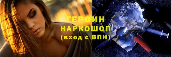 apvp Богородск
